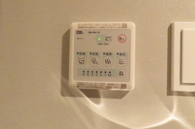 URBANLINKときわ台の物件内観写真