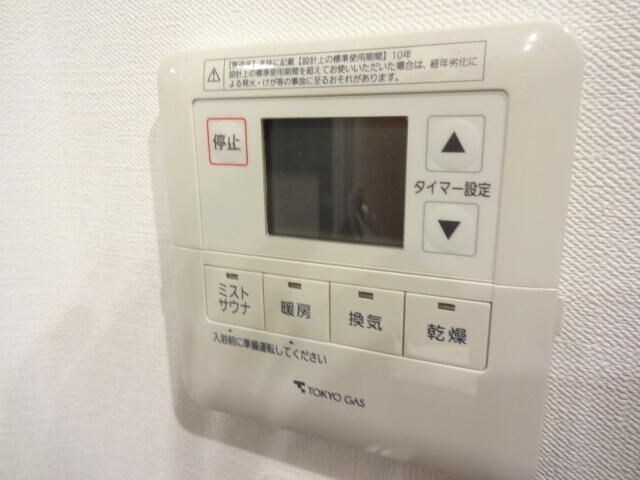 ジオ西新宿ツインレジデンスウエスト棟の物件内観写真