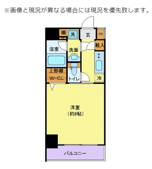 プレール・ドゥーク秋葉原Ⅲの物件間取画像