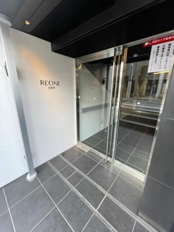 レオーネ方南町の物件外観写真