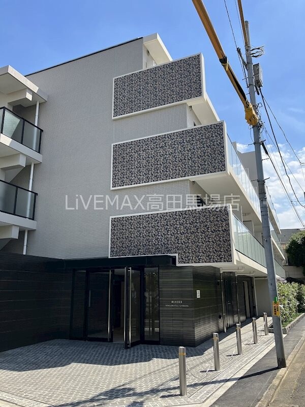 メイクス若松河田の物件外観写真