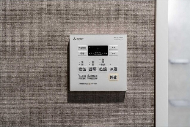 大塚駅 徒歩7分 11階の物件内観写真