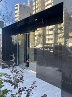 ACPResidence西巣鴨の物件外観写真