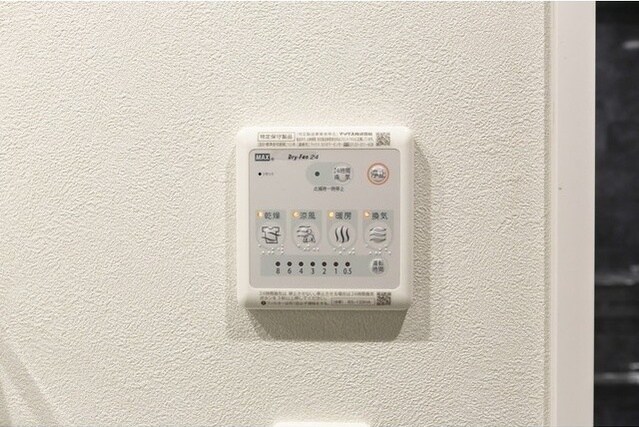 巣鴨駅 徒歩5分 2階の物件内観写真