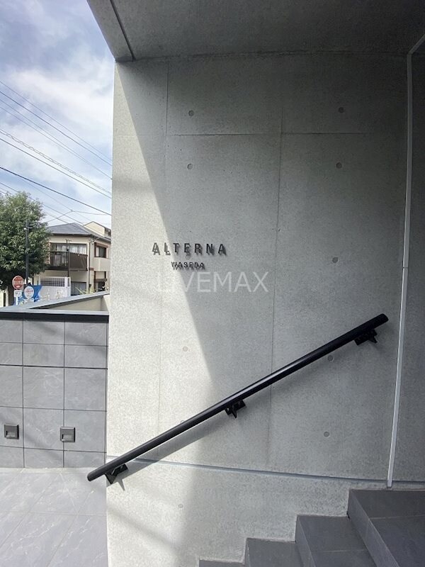 早稲田駅 徒歩6分 1階の物件内観写真