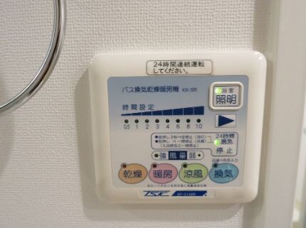 御茶ノ水駅 徒歩8分 8階の物件内観写真