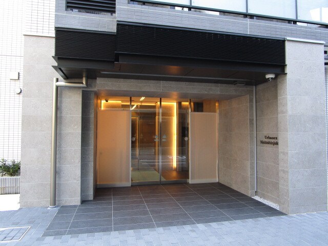 アーバネックス西新宿Ⅱの物件外観写真