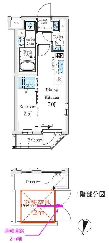 プライムブリス中野富士見町Ⅱの物件間取画像