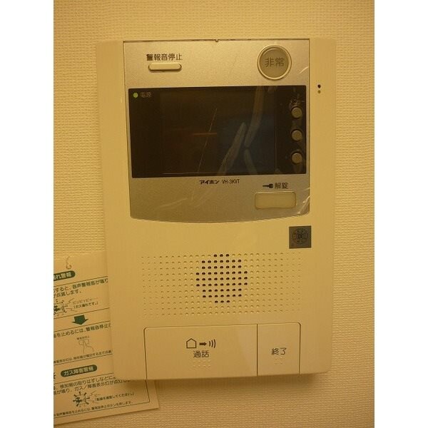 大久保駅 徒歩7分 4階の物件内観写真