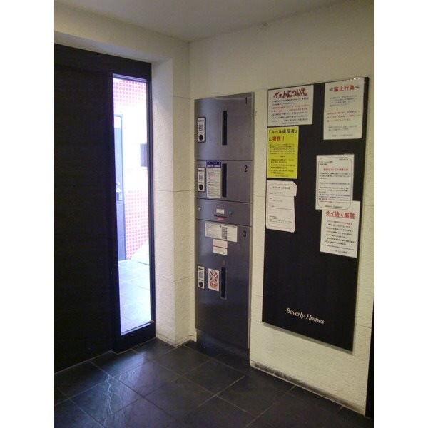 大久保駅 徒歩7分 4階の物件内観写真