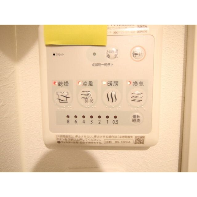 プレール・ドゥーク板橋本町Ⅲの物件内観写真