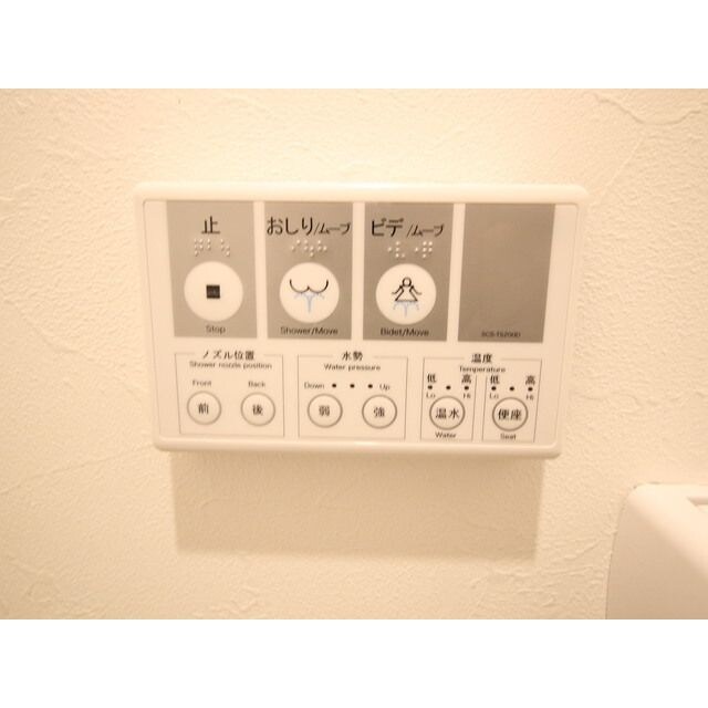 プレール・ドゥーク板橋本町Ⅲの物件内観写真