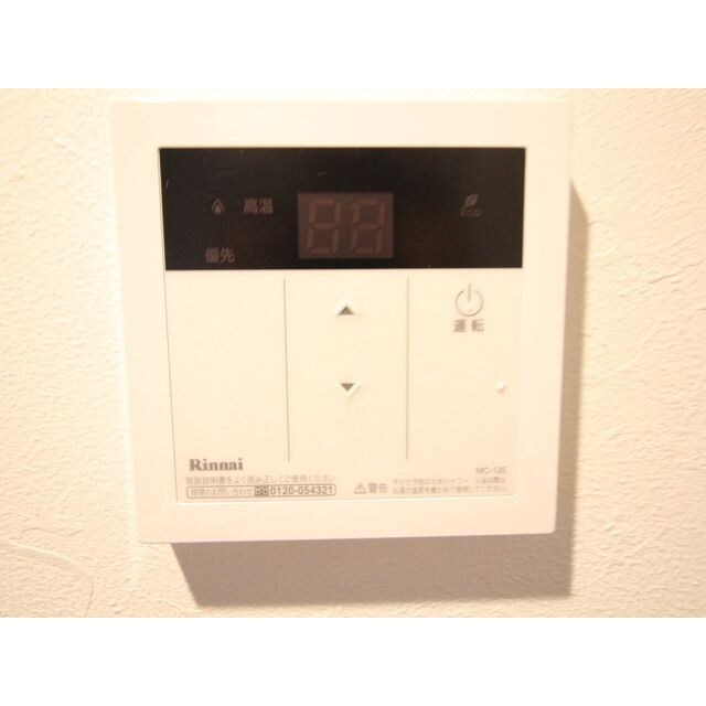 プレール・ドゥーク板橋本町Ⅲの物件内観写真