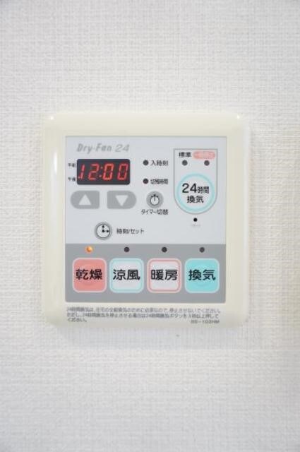 KDXレジデンス西新宿の物件内観写真