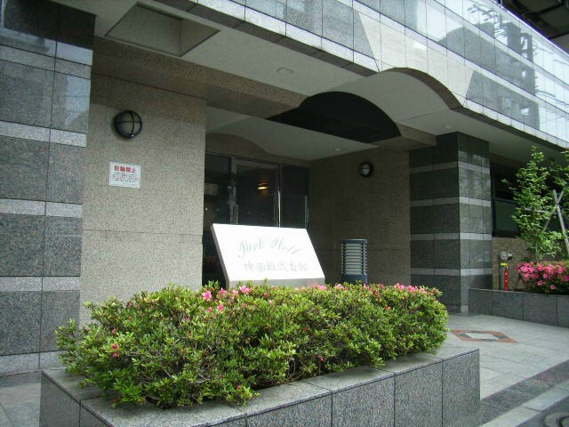 牛込神楽坂駅 徒歩1分 3階の物件外観写真