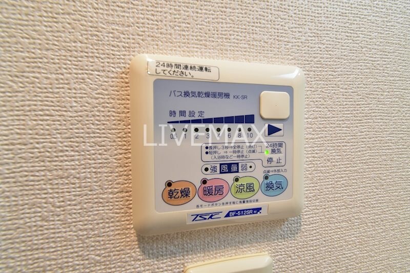 曙橋駅 徒歩4分 10階の物件内観写真