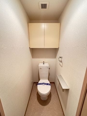 フルグラール池袋の物件内観写真