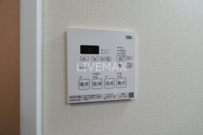 早稲田駅 徒歩1分 4階の物件内観写真