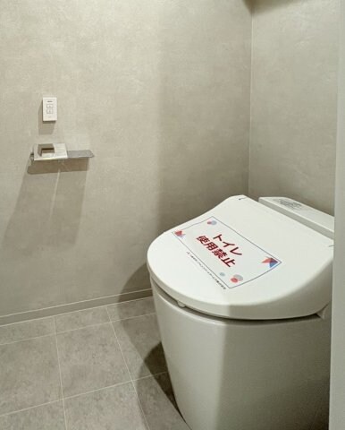 メゾンカルム中落合Ｎｏｒｔｈの物件内観写真