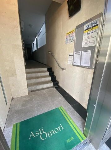 大森駅 徒歩6分 4階の物件内観写真