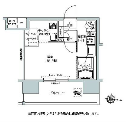 板橋本町駅 徒歩2分 13階の物件間取画像