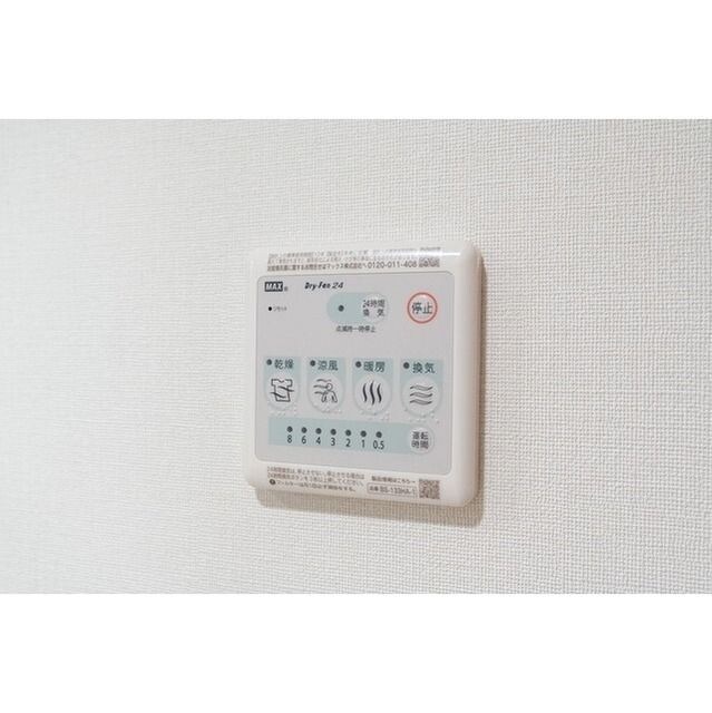 コンフォリア・リヴ板橋の物件内観写真