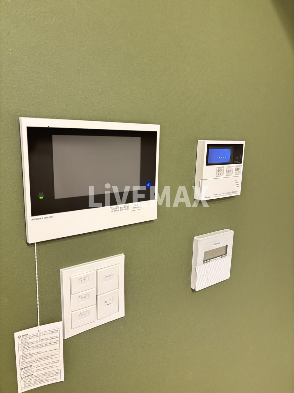 ZOOM信濃町の物件内観写真