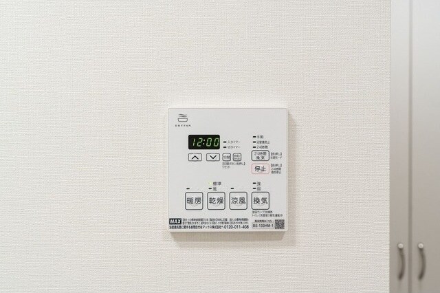 下落合駅 徒歩6分の物件内観写真