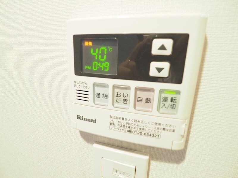 レジディア文京小石川Ⅱの物件内観写真