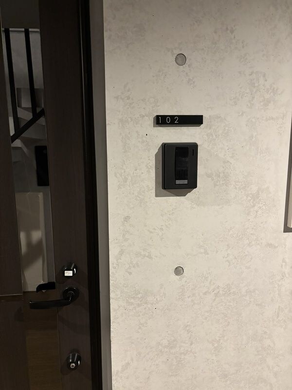 レオーネ早稲田の物件内観写真