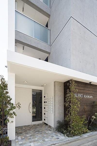 ALERO後楽園の物件外観写真