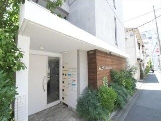 ALERO後楽園の物件内観写真