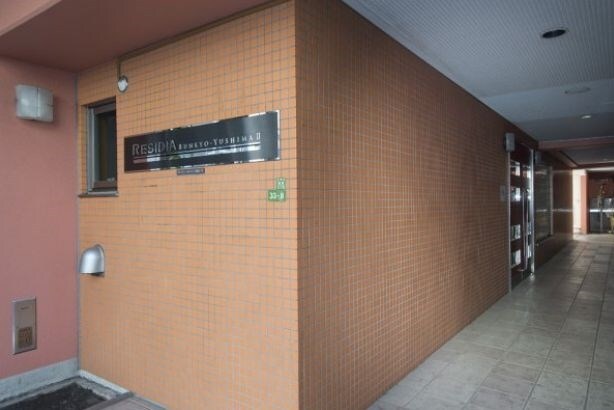 レジディア文京湯島Ⅱの物件内観写真