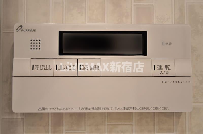 ライトテラス新宿御苑の物件内観写真