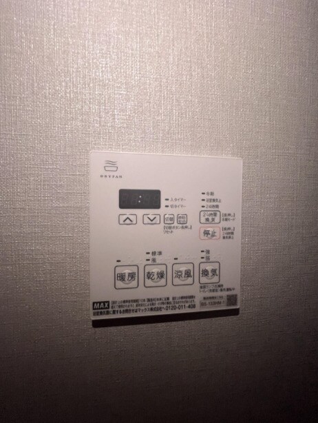 ARKMARK池袋本町の物件内観写真