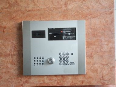 下落合駅 徒歩6分 3階の物件内観写真