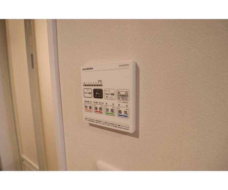 ＶＩＳＴＡ　ＭＩＮＡＭＩＤＡＩの物件内観写真