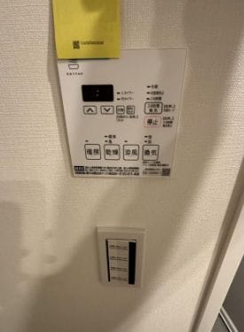 ザ・パークハビオ神楽坂レジデンスＳｏｕｔｈの物件内観写真