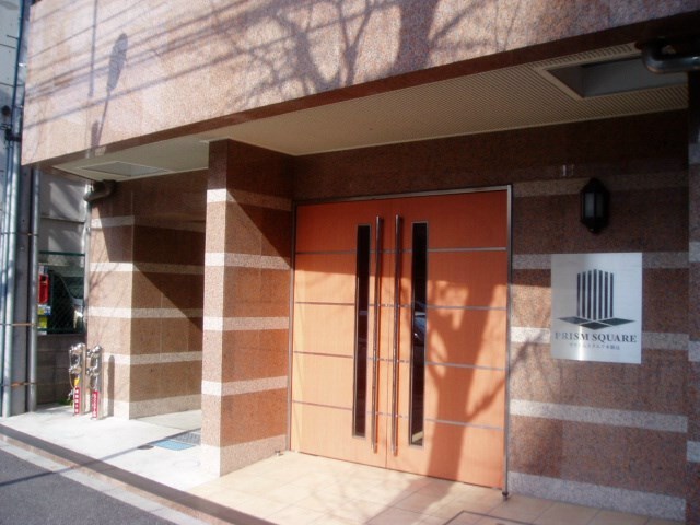 プリズムスクエア本駒込の物件内観写真