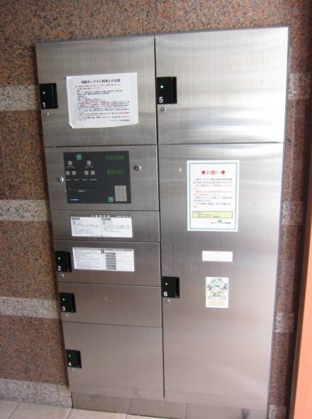 プリズムスクエア本駒込の物件内観写真