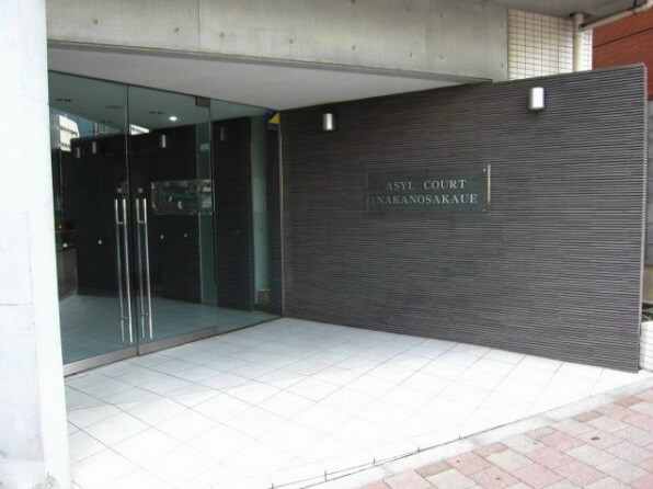 中野坂上駅 徒歩3分 3階の物件外観写真