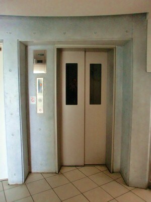 中野坂上駅 徒歩3分 3階の物件内観写真