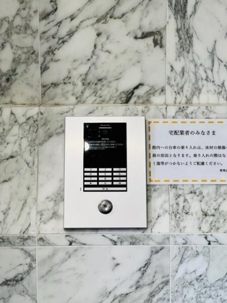 ＫＤＸレジデンス小豆沢の物件内観写真