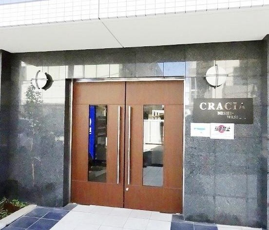 クレイシア西早稲田の物件外観写真