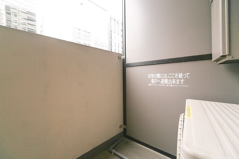 グランハイツ曙橋の物件内観写真