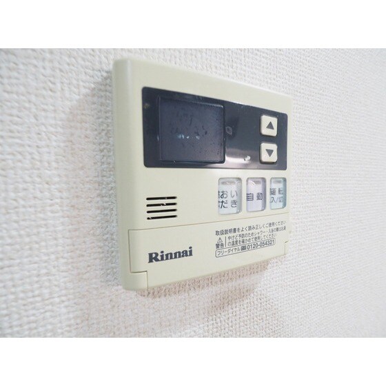 HF中野坂上レジデンスの物件内観写真