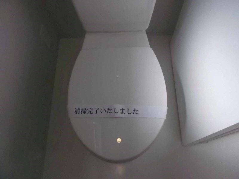 LUMIERE南品川Aの物件内観写真