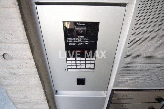 マノワール西麻布の物件内観写真