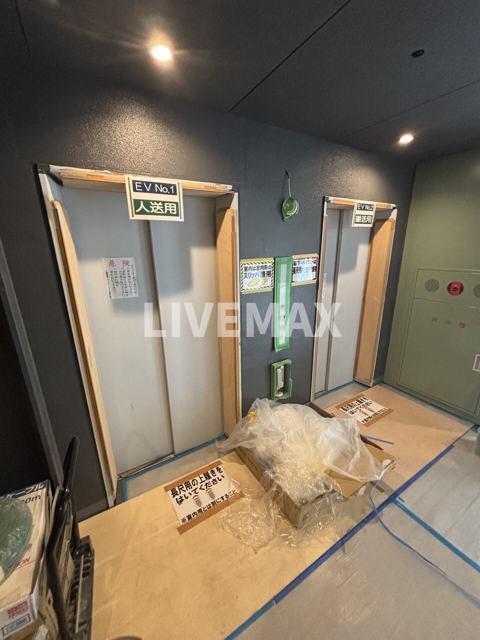 プロシード池上の物件内観写真