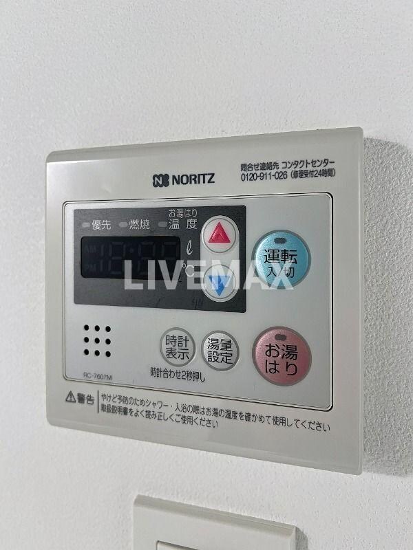 ベルネージュの物件内観写真